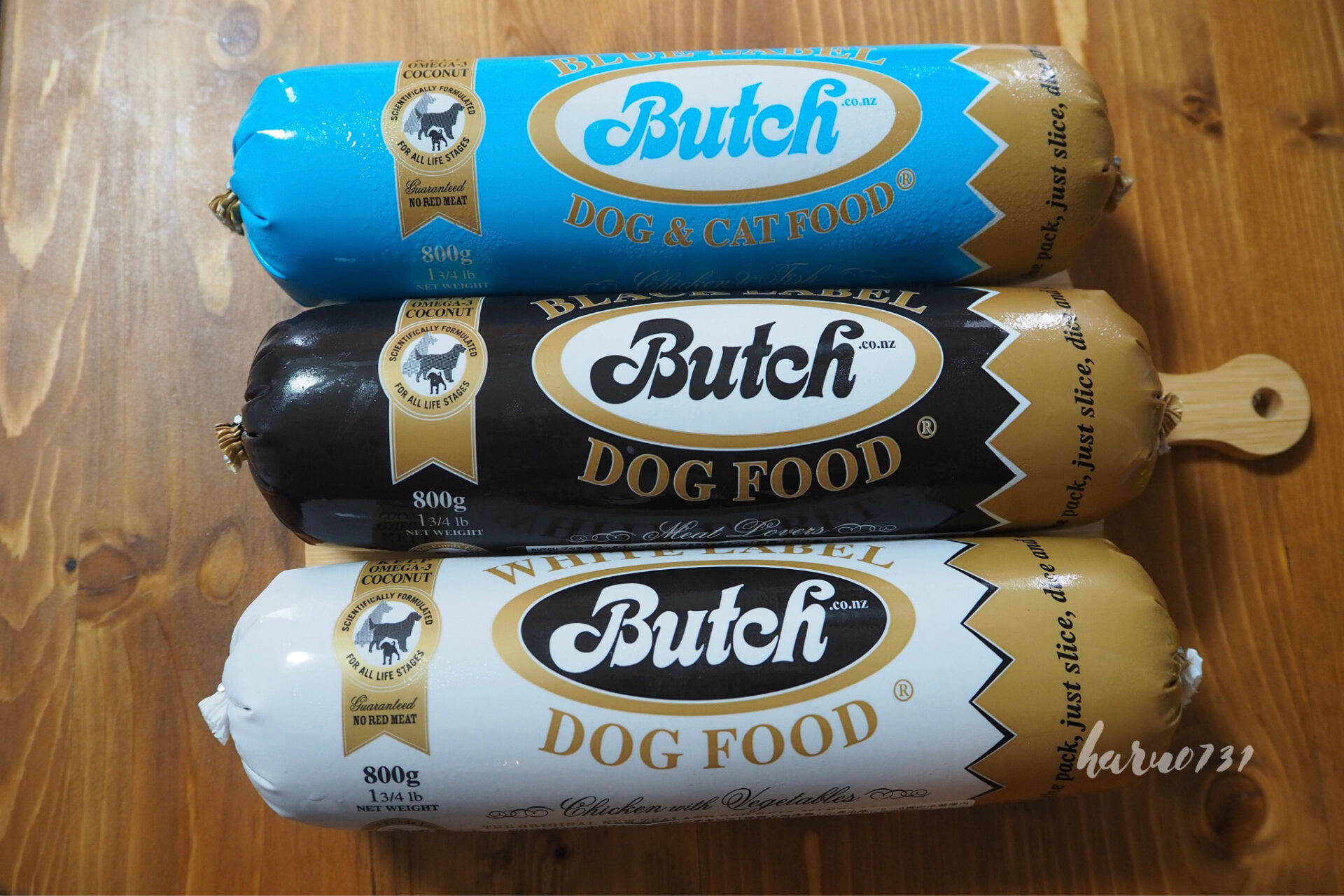 ブッチ ブラックレーベル 2kg ×2 ウエットフード 【公式通販】