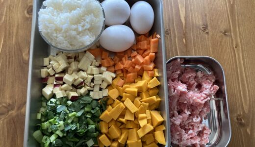 【犬の手作りご飯】食いつき抜群の食材を使用した簡単レシピをご紹介！
