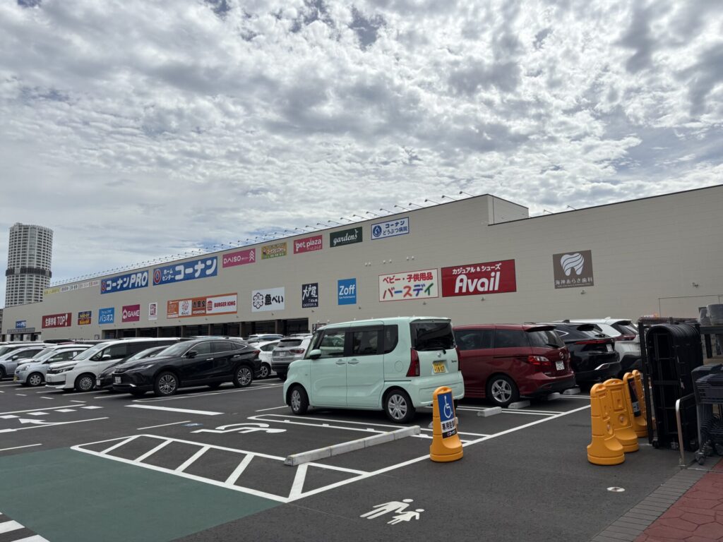 コーナン京成船橋インター店ドッグランの駐車場