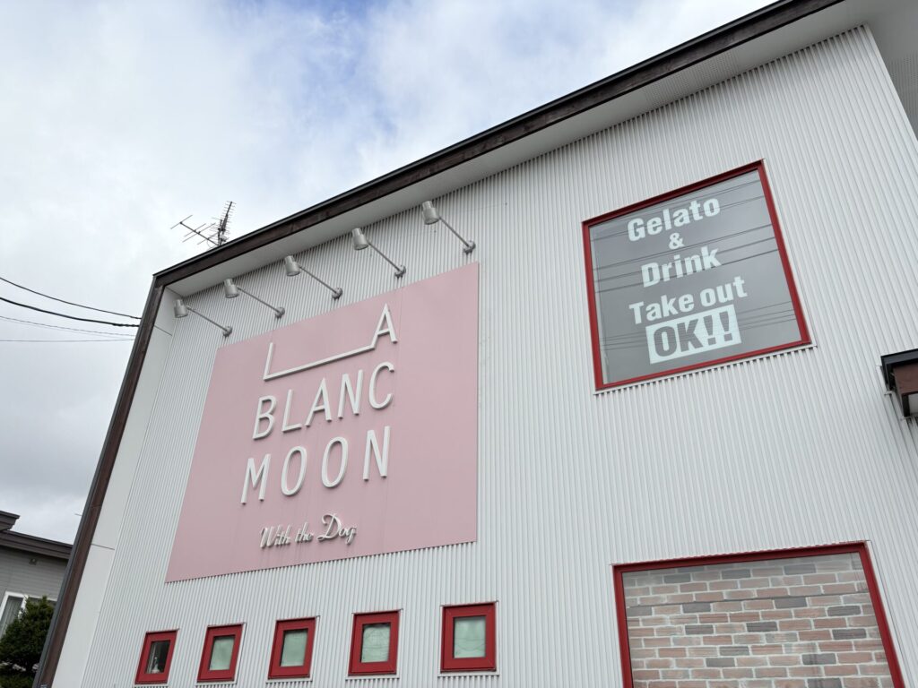 LA BLANC MOON(ラ・ブランムーン) 外観