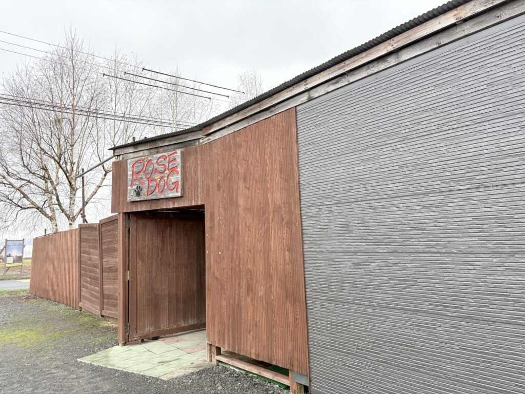 旭川 ローズドッグラン 外観