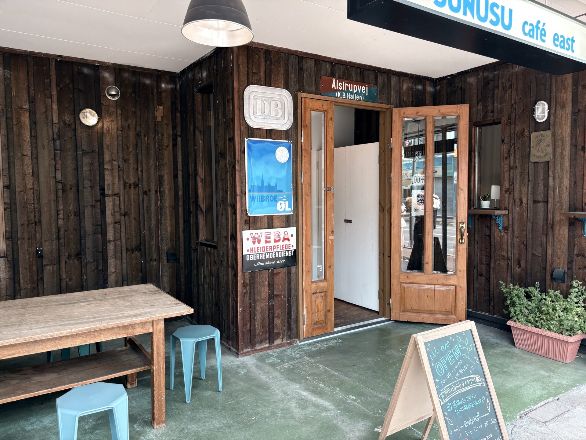 スヌスカフェイースト 外観