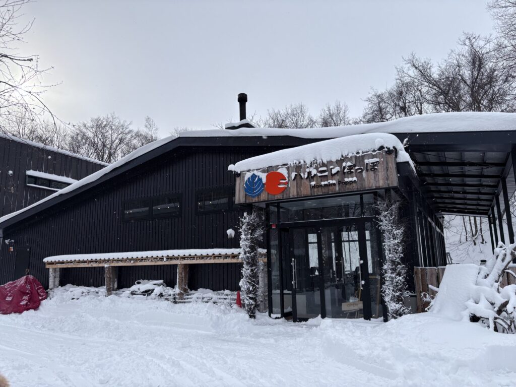 ハルニレぽっぽ 外観