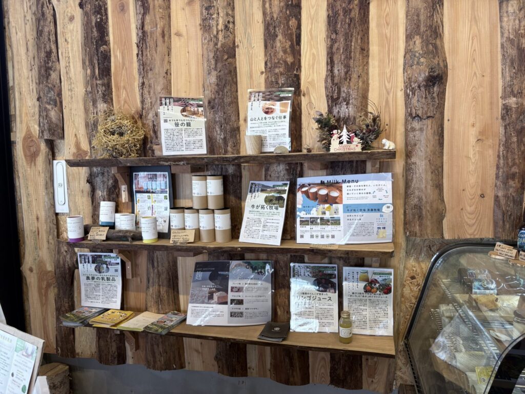 ハルニレぽっぽ 店内