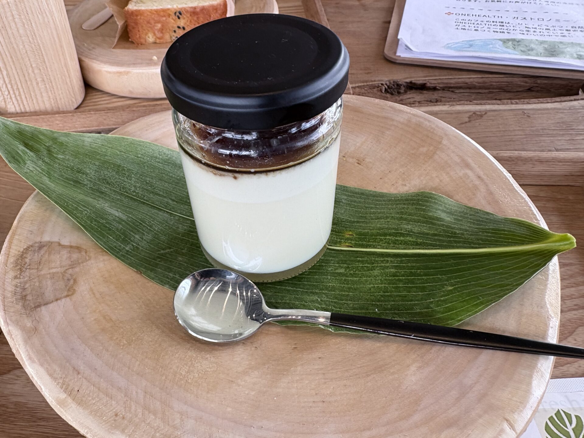 ハルニレぽっぽ メニュー