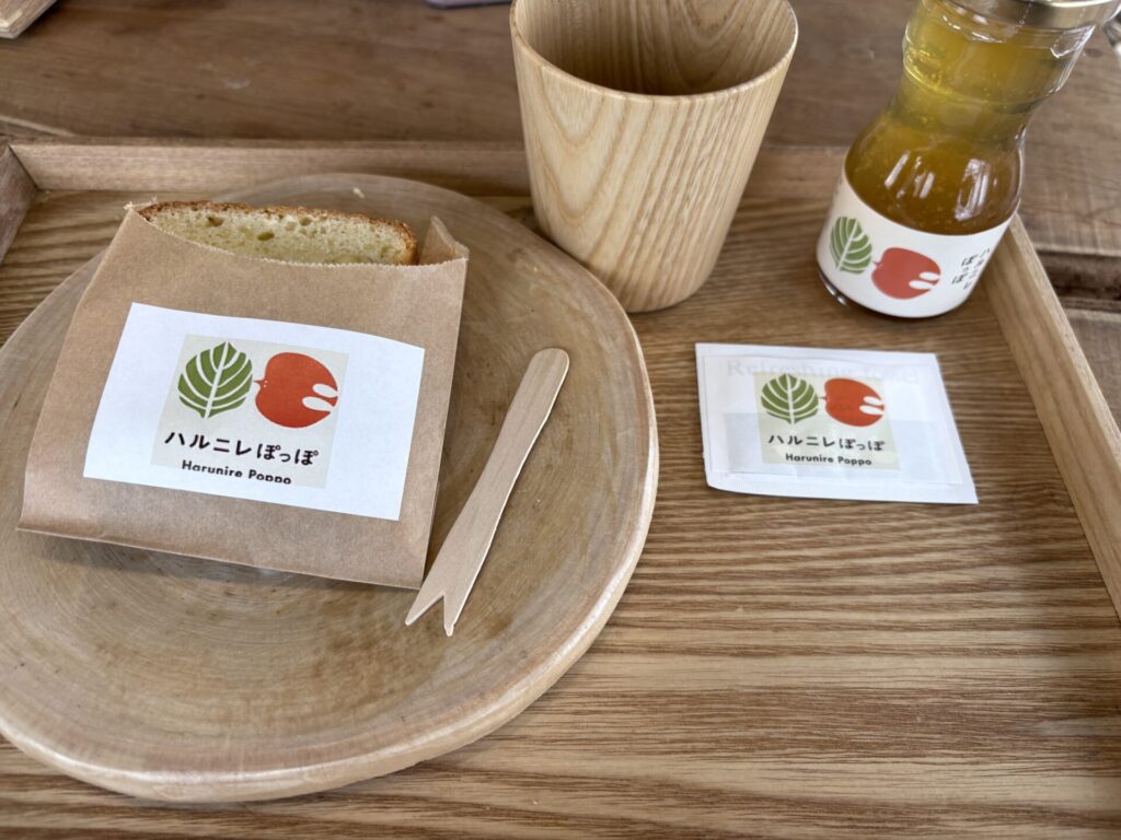 ハルニレぽっぽ メニュー かぼちゃのパウンドケーキ スイーツセットA(税込700円)