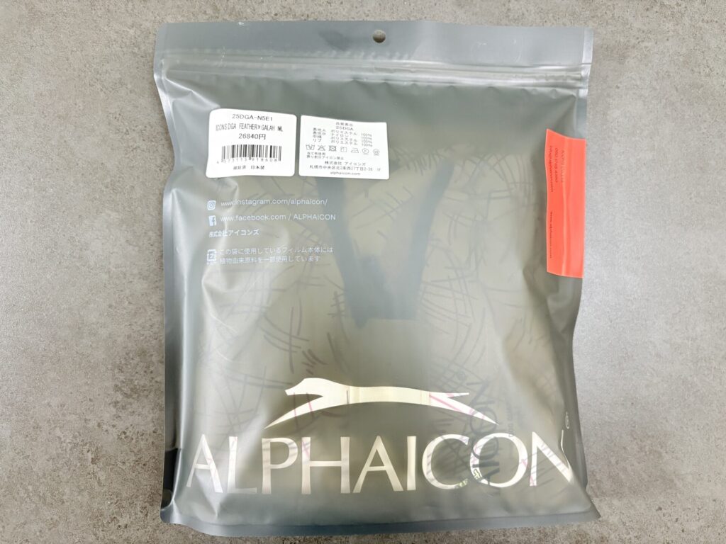 アルファアイコン ドッグガードエア