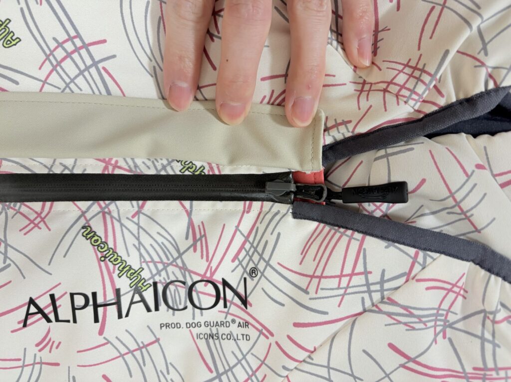 アルファアイコン ドッグガードエア ジッパー