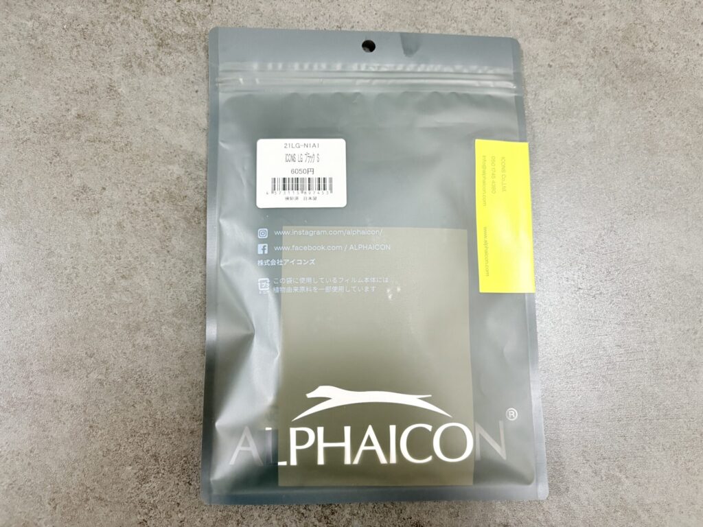 アルファアイコン レッグガード