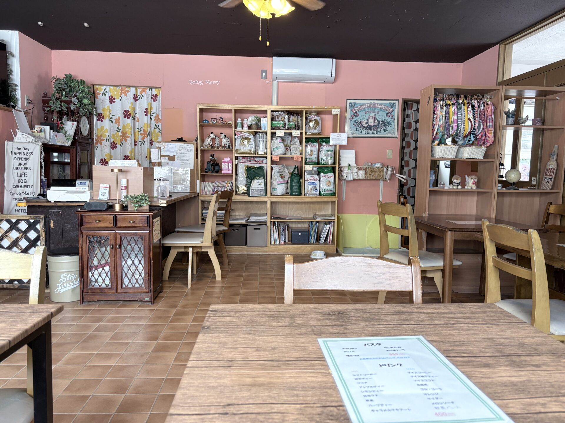 Going Merry 店内 旭川