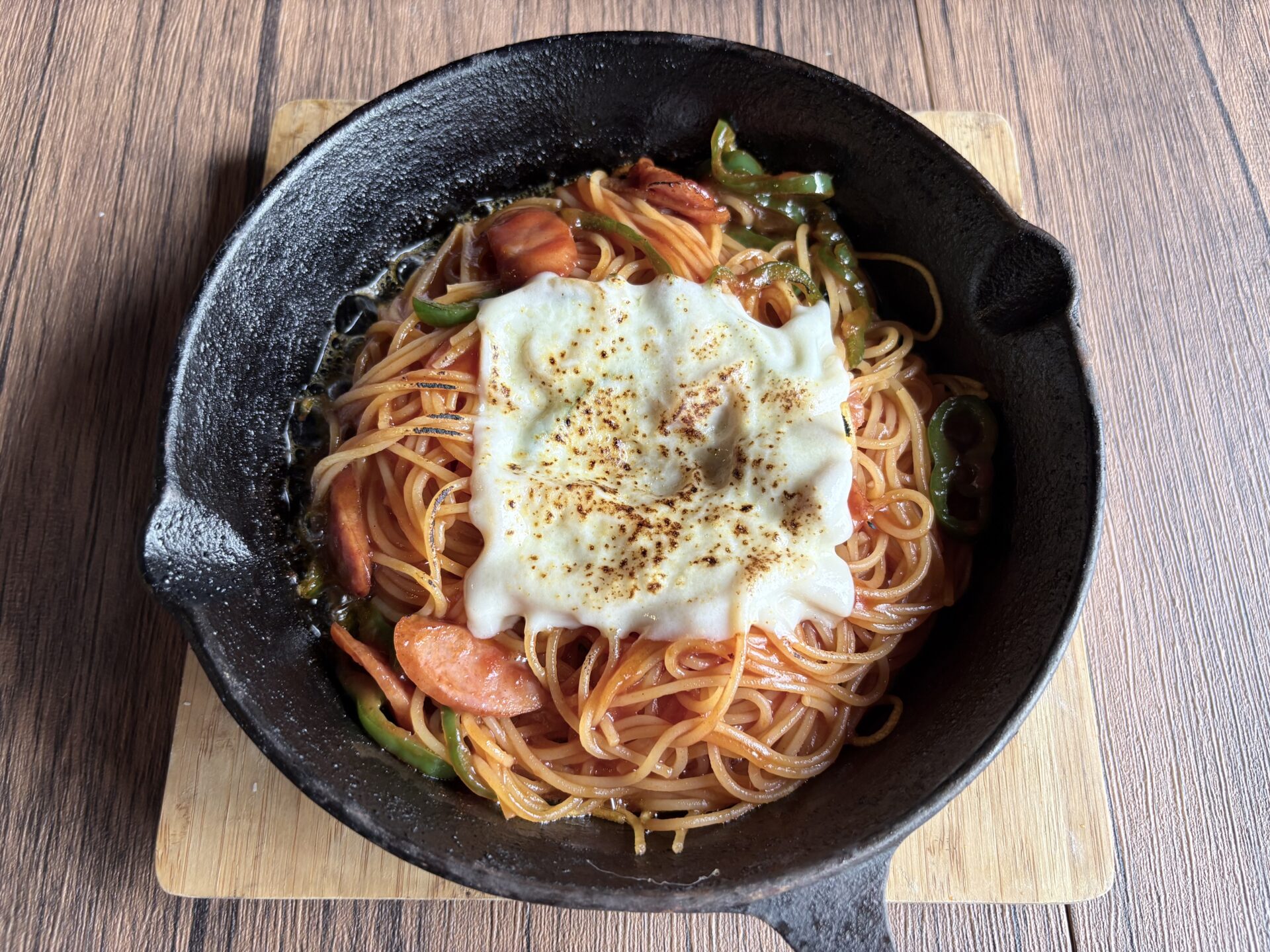 Going Merry メニュー 旭川