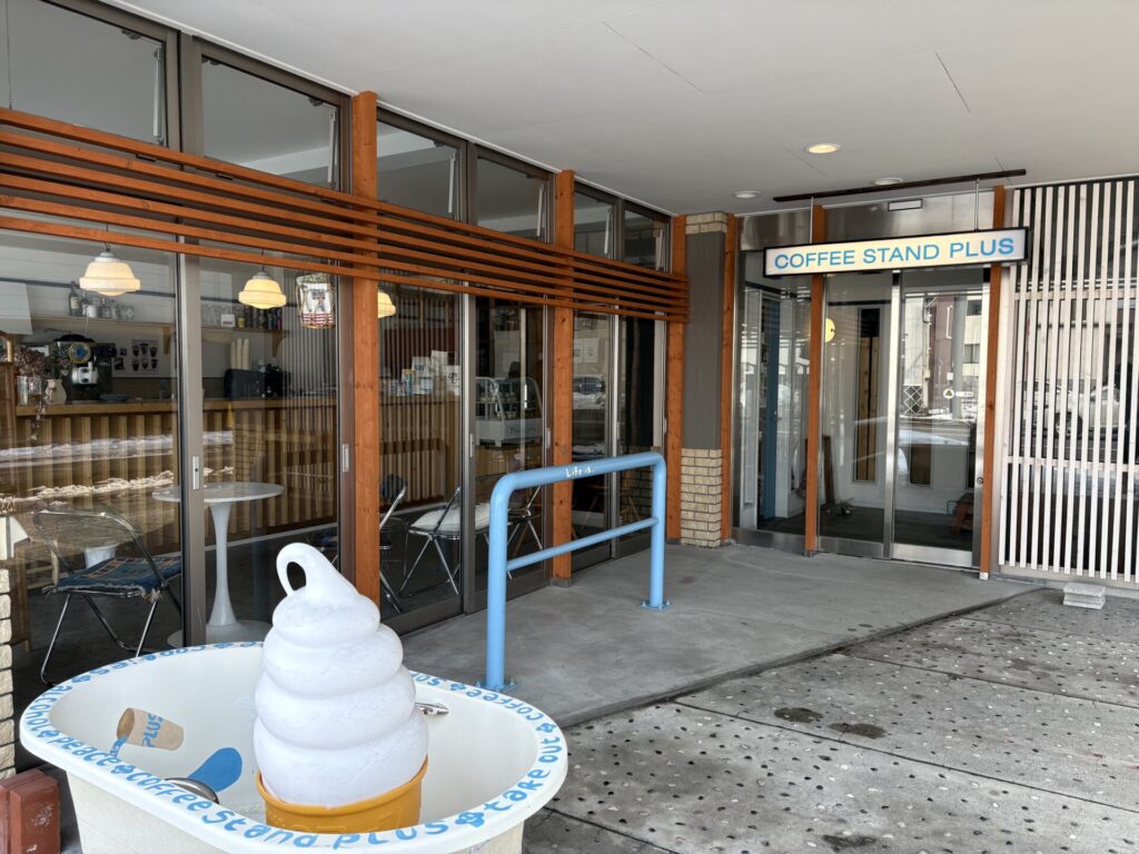 COFFEE STAND PLUS 外観 旭川市