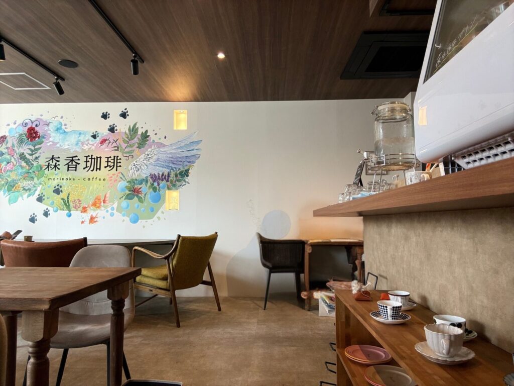 森香珈琲 店内